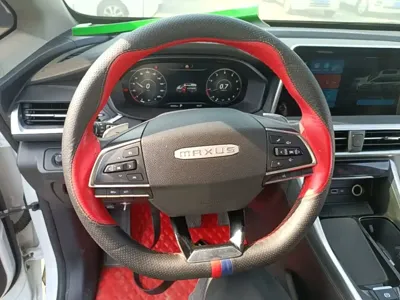 大通 G50