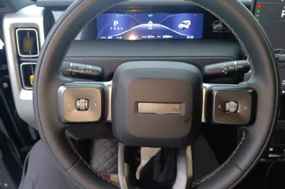 iCAR V23