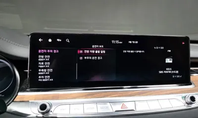 Kia K9