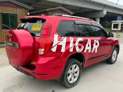 Haval H9