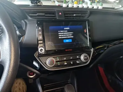 Honda Crider