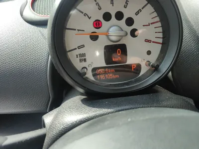 MINI Cooper Countryman