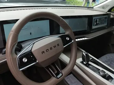 Roewe RX9