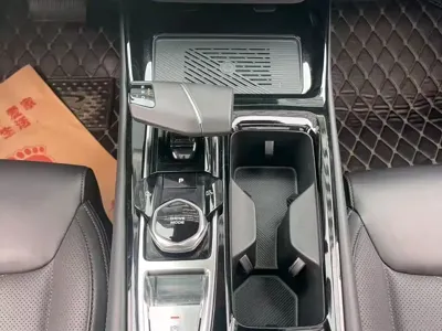Changan Ruicheng PLUS