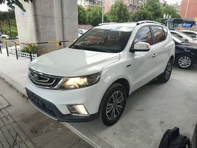 Geely Vision X6