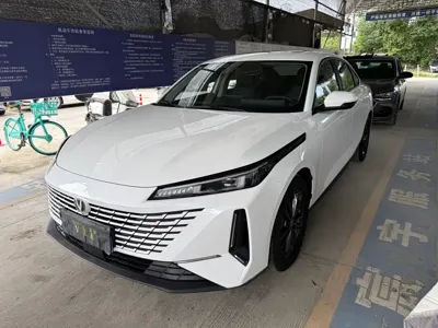 Changan Yida