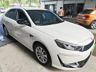 Cowin Xuandu