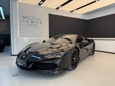 Ferrari SF90