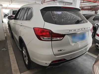 Hanteng Hanteng X7