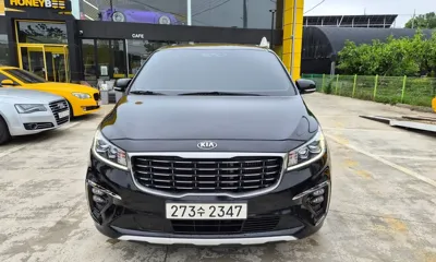 Kia Canival