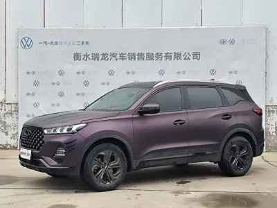 Chery Tiggo 7