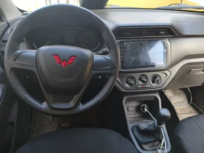 Wuling Hongguang