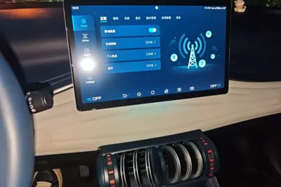 BYD Yuan Plus