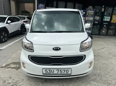 Kia Ray
