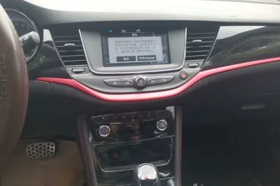 Buick Verano