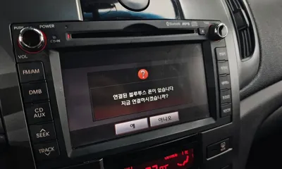 Kia Porte