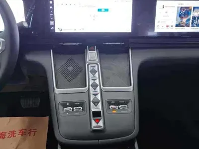 Haval Xiaolong Max
