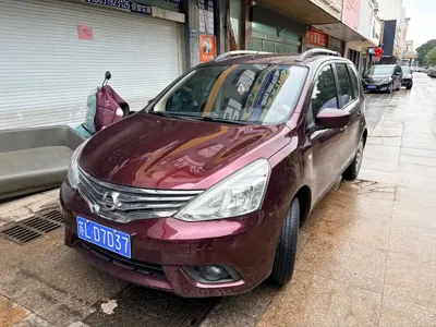 Nissan Livina