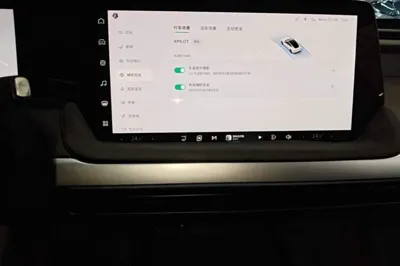 Xpeng P7
