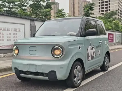 Galaxy Panda
