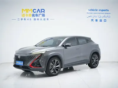Changan UNI-T