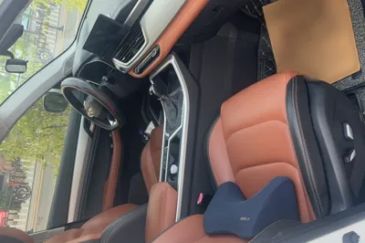 Geely Auto Vision X6