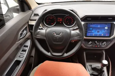 Wuling Hongguang