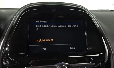 ChevroletGMDaewoo Spark