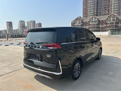 大通 G50
