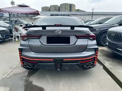 GAC Motor Shadow Leopard