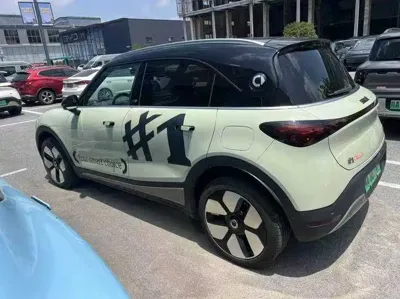Smart Smart #1