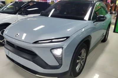 Nio ES6