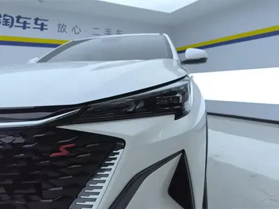 Changan X5 Plus