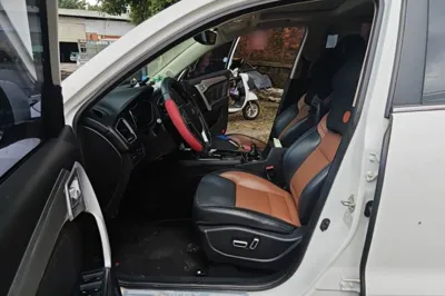 Geely Auto Vision X6