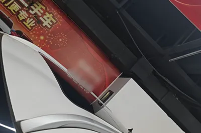 CHANGAN OSHAN X7 PLUS