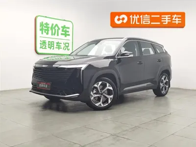 Geely Boyue L