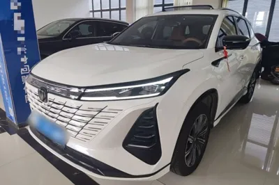 Changan CS75 Plus