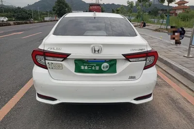 Honda Crider
