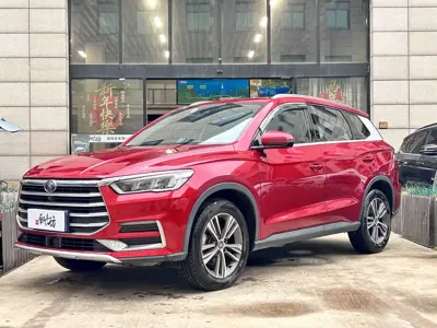 BYD Pro