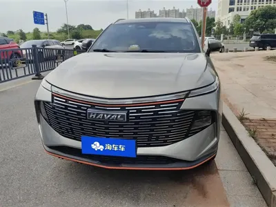 Haval Shenshou