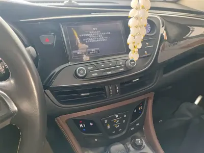 Buick Envision Plus