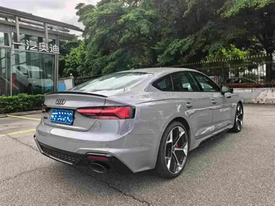Audi RS 5