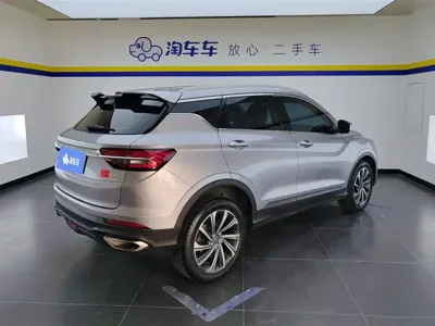 Geely Binyue