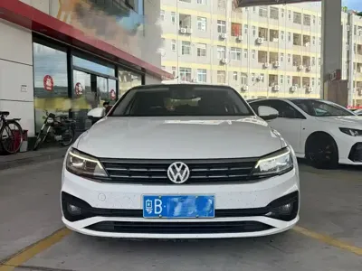 Volkswagen Lamando