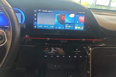 Baojun RC-6