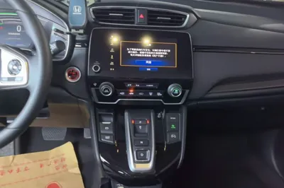 Honda CR-V New Energy