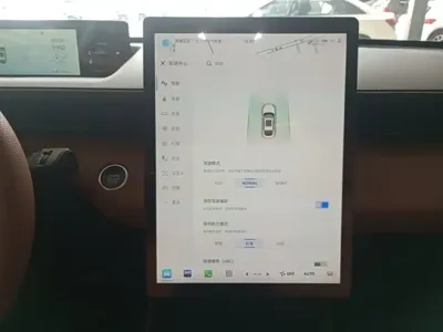 Changan Eado