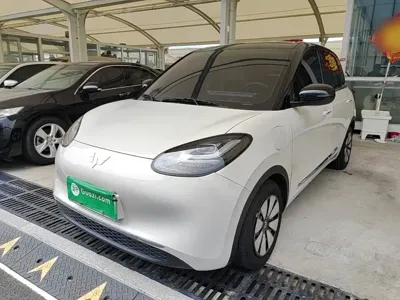 Wuling Bingo