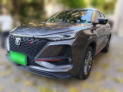 Changan CS75 Plus