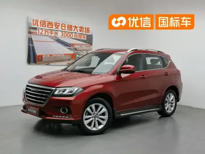Haval H2